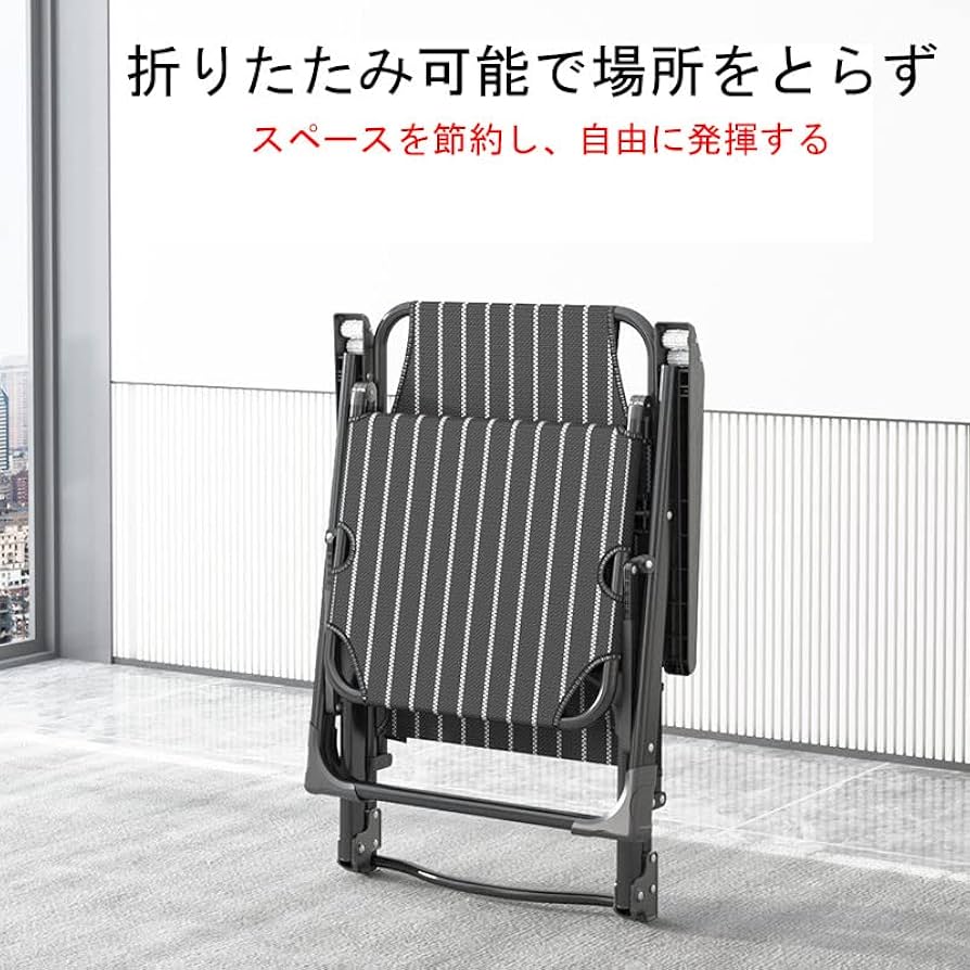 折りたたみ チェア コンパクト ベンチ三用 コット 5段階調節 折りたたみ チェア コンパクト ベンチ三用 コット 5段階調節
